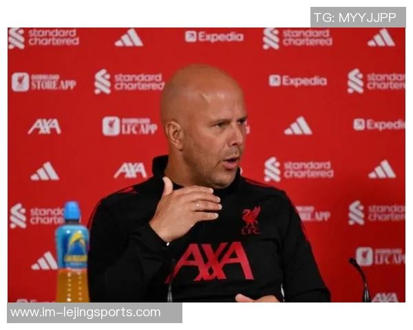 斯洛特谈萨拉赫专注非洲杯加克波将提前恢复状态回归比赛