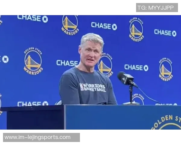 科尔分析球队摆烂现象强调伟大球员与运气在抽签中的重要性 科尔分析球队摆烂现象强调伟大球员与运气在抽签中的重要性